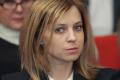 Назначение крымского прокурора-«няшки» признано незаконным
