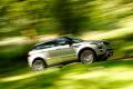 Range Rover Evoque: мировая премьера и заслуженная награда