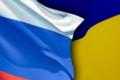 Предложения РФ Украине имеют временные ограничения в условиях кризиса