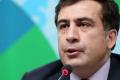 Саакашвили перенес дату своего антикоррупционного форума