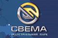 Индустриальный парк «Свема» обеспечит Сумщине 10 тыс. рабочих мест