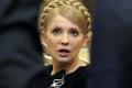 Суд над Тимошенко по делу ЕЭСУ вновь отложен