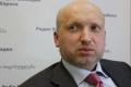 Турчинов предупредил население Донбасса: денег у террористов не брать