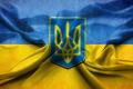 Украинцы гордятся государственным языком и не уважают гривню