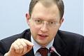 Яценюк: «харьковские соглашения» подлежат денонсации