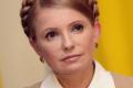 Тимошенко отказалась обсуждать судьбу «бютовцев», проголосовавших за изменения в Конституцию