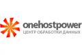 В Харькове начал работу крупный датацентр Onehostpower