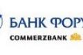 Социальный проект от ПАО «БАНК ФОРУМ» Commerzbank Group дарит детям яркие «Краски жизни»