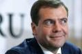 Медведев поручил создать международный финцентр в России