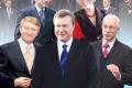 Убить Президента — 2: кого действительно следует бояться Януковичу 