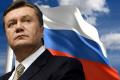 В предчувствии диктатуры: почему Янукович решил опереться на Россию?