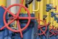 Украина получает российский газ по несправедливой цене