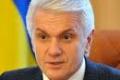 Литвин намерен дисциплинировать украинских депутатов