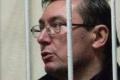 Суд отклонил ходатайство Луценко об отводе судьи 