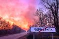 Чорнобильська зона залишилася без 40% туристичних локацій