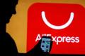 Украинцы стали вторыми в мире по росту количества заказов на AliExpress