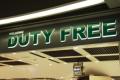 Бориспольские duty free продадут британцам