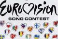 Евровидение-2018: букмекеры предрекли место Украине