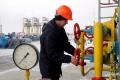  Газовые хранилища Украины заполнены на 43%