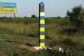 Reuters: ЕС закрывает проект модернизации границы Украины