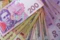 Платежный баланс Украины свели с профицитом