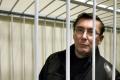 Луценко хочет видеть в суде «потерпевшего Януковича»