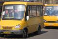 В Украине выявили 1200 пассажирских автобусов, угрожающих безопасности людей