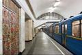 Пассажиропоток киевского метро растет на 100 тысяч человек в день