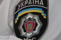 ГПУ сообщила о подозрении экс-главе милиции в Одесской области за 2 мая