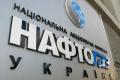 «Нафтогаз» намерен отсудить у Тимошенко более 1,5 млрд грн