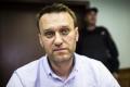 В ФРГ назвали условие передачи данных РФ по Навальному