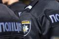 Карантин в Киеве: полиция возбудила дело из-за работы спорткомплекса