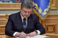Порошенко подписал закон о прекращении договора о дружбе с РФ