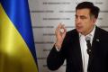Саакашвили еще три месяца может находиться в Украине
