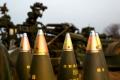 Україна переходить до виготовлення боєприпасів за калібрами НАТО
