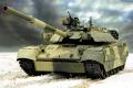 Украина предлагает Мексике свои танки и БТР