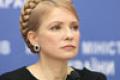 В Европарламенте заявляют о политической природе «дела Тимошенко»