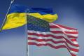 США поддержали резолюцию Европарламента по Украине