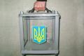 МВД предложило штрафовать избирателей за продажу голоса на 5400 гривен