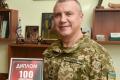 Незаконне збагачення на 150 млн грн: завершено розслідування у справі одеського воєнкома Борисова