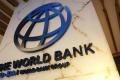 Україна отримала $1,5 млрд через механізм Світового банку. Це гарантії Британії та Японії
