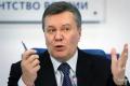 Справа Януковича: до суду скеровано обвинувачення у захопленні влади у 2010 році