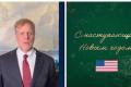 США офіційно привітали Росію з Новим роком і згадали про війну
