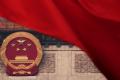 Китай не нейтральний: які вигоди отримує Пекін від війни в Україні