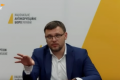 Кривонос: НАБУ задокументувало «контрольний» пропуск та виїзд Міндіча з України 