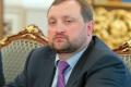 Арбузов поручил возобновить деятельность региональных антирейдерских комиссий