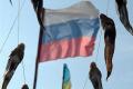 Украину призвали разорвать договор об Азовском море с Россией