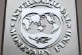 МВФ вернется к «украинскому вопросу» 16 декабря