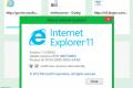 Microsoft заплатил пользователям за баги в Internet Explorer