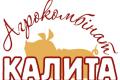 Новинский продал агрокомбинат